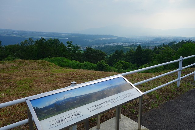 河岸段丘が見られる展望台