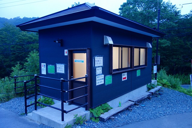 鳩待峠駐車場