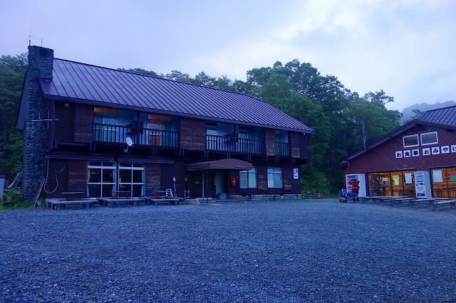鳩待山荘