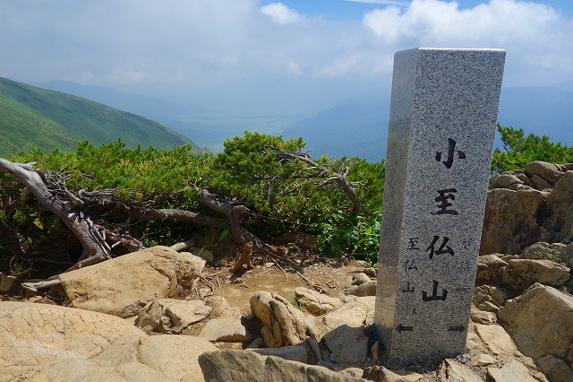 小至仏山