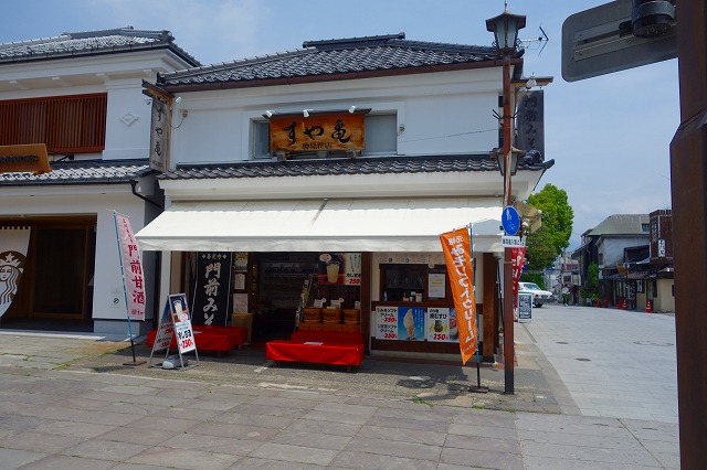 善光寺仲見世通り