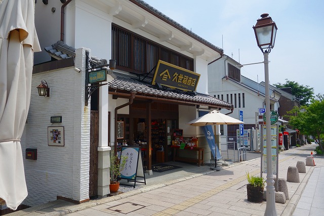 久世福商店　善光寺