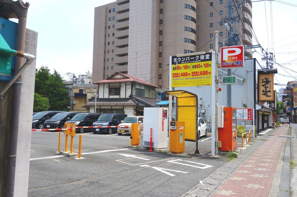 権堂駐車場