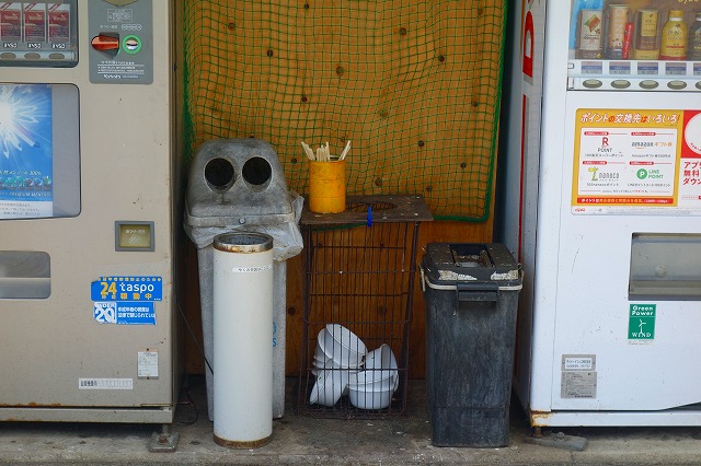信濃町　うどん自販機