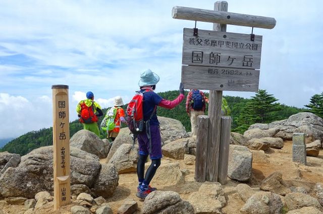【国師ヶ岳･北奥千丈岳】大弛峠から歩行１時間で行く2,600ｍ峰