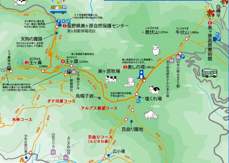 松本市・松本観光コンベンション発行パンフレットより