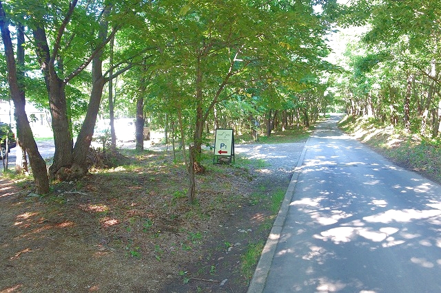 milgreenミルグリーン（小布施牧場）