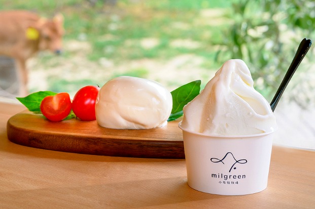 milgreenホームページより