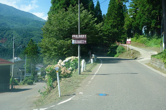 妙高山麓　笹ヶ峰への道