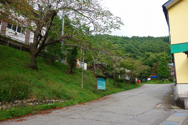 崖の湯温泉