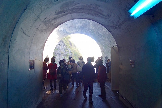 清津峡渓谷トンネルパノラマステーション