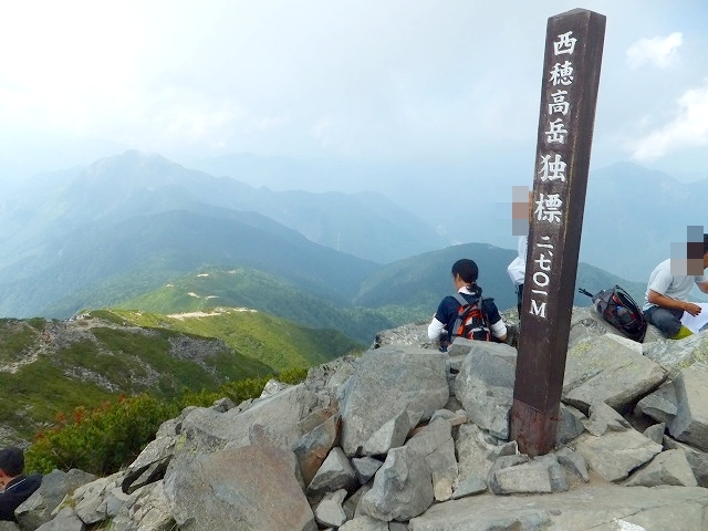 西穂高岳独標