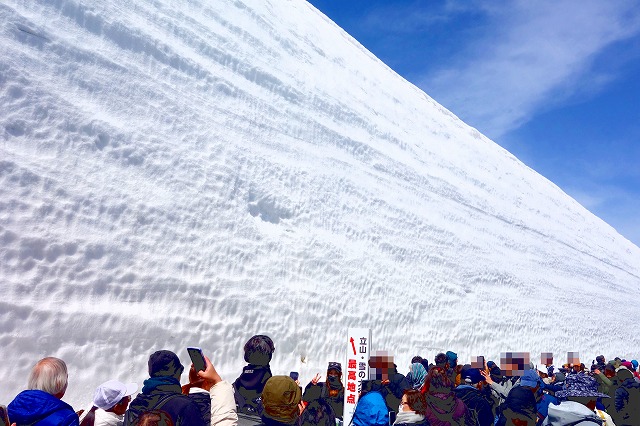 雪の大谷